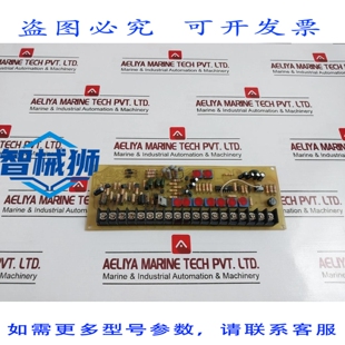原装供应 CH-11 ALTO QUALITA ELETTRONICO CONTROLLO PCB TAVOLA