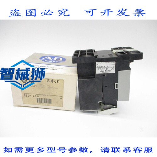 原装供应 罗克韦尔AB 592P-A1JC SER.A 14-45A NSMP