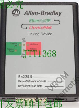原装供应Allen Bradley 1788-EN2DN /A 通信支架 负载/IP 转 Devi