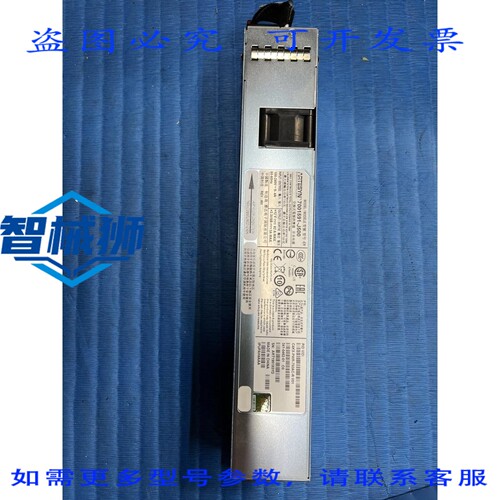 现货供应 工业 7001591-J500 电源 C4KX-PWR-750AC-R 341-0462-01