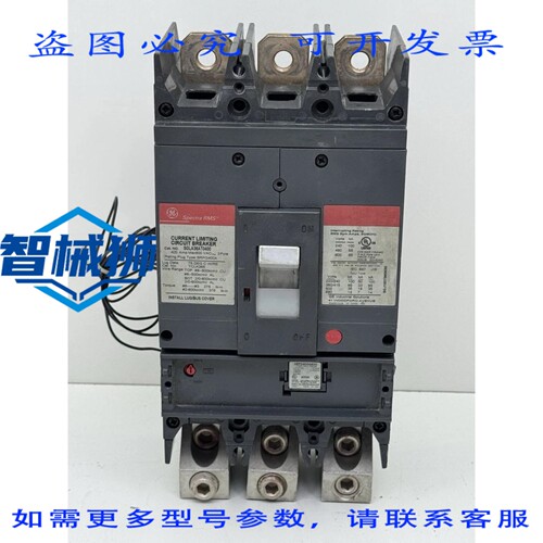 原装供应 SGLA36AT0400 SPECTRA RMS 电流断路器 400A 3 极