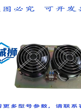 原装供应 FANUC 风扇单元 A06B-6044-C605NSNP