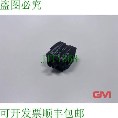原装供应Kl?ckner Moeller Lampenfassungselement EFD Lampadina