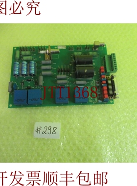 原装供应923829 HUTTINR _ 0923823V02 通快 _ 6个月 298