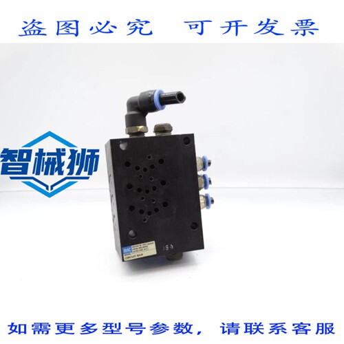 现货供应 MAC阀门 循环杆阀
