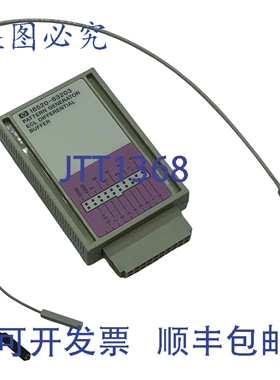 原装供应/ 16520-63203，，模式发生器，ECL差分缓冲器