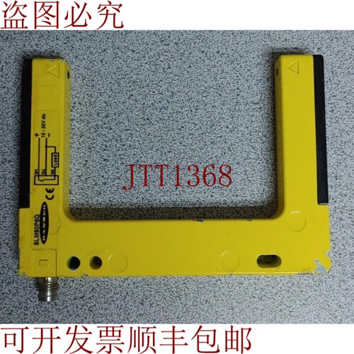 原装供应BANNER SLM80P6Q 开关 10-30VDC 开关