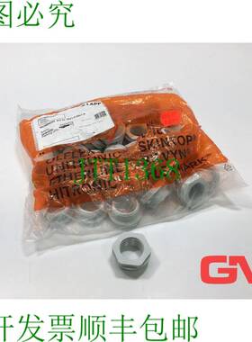 原装供应47x Lapp 减速器 52104478 电缆套 SKINDICHT KU-M 32x1,