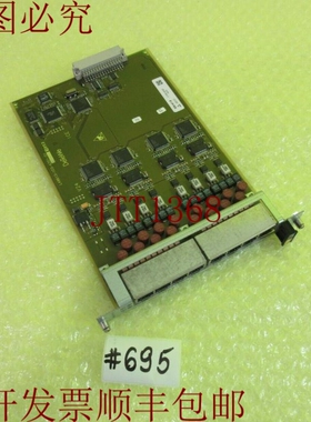 原装供应德特威 MS+A1-8 L48613-103-A301-01 _ 695