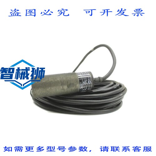 原装供应 IFM 执行器 IIA2010-FRKG II5687 10-55VDC UNMP