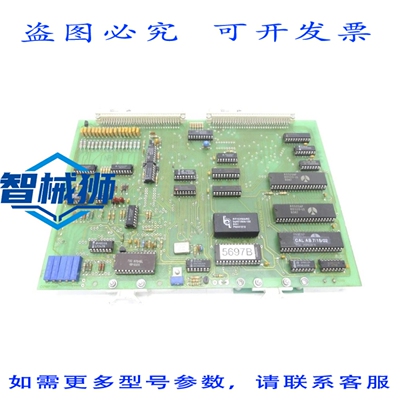 原装供应 CKI-SERNO 102-625 REV.C NSNP