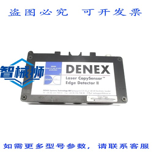 原装供应 DENEX 51E3000 UNMP