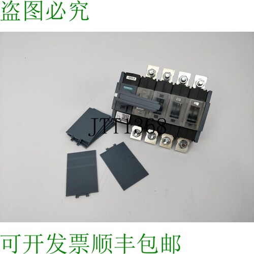 3KD3432-0NE10-0 隔离开关 160 A