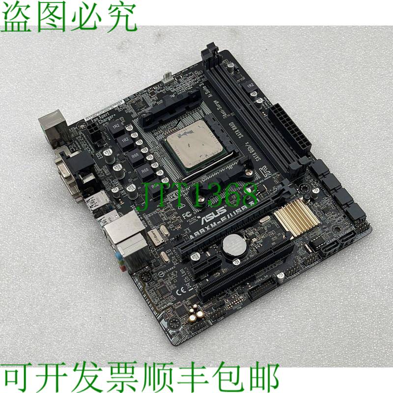原装供应A88XM-E/USB 3.1主板搭载AMD A4-4000 CPU