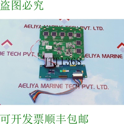 原装供应CFAG320240CX液晶显示屏，带 1HYC418000-402卡