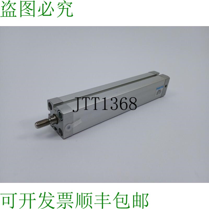 536233 紧凑型手机 ADN-20-160-A-PPS-A