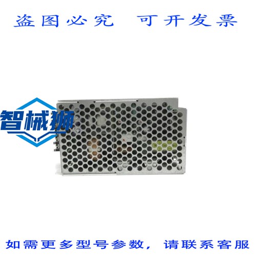 现货供应 S8PS-15024 100-240VAC 2.7A NSNP