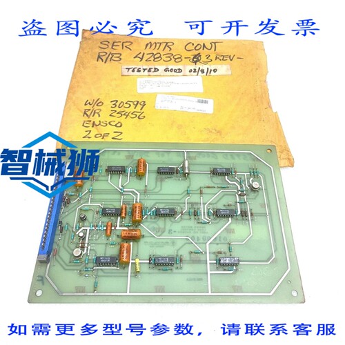 原装供应 BAYLOR COMPANY ASSY NO D 428383 SERIE MOTOR LADUNG