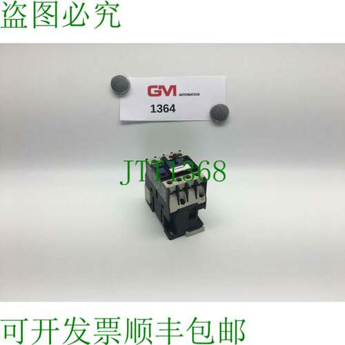 原装供应 断路器 LC1D0910F7 接触器 LC1 D0910 023