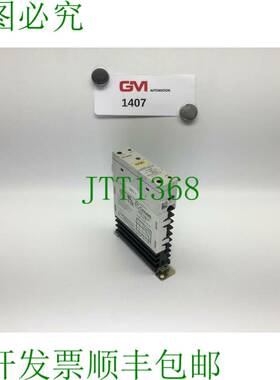 原装供应Crouzet 相关半导体 Cooltech GNR10BCZ GNR 10BCZ 相关