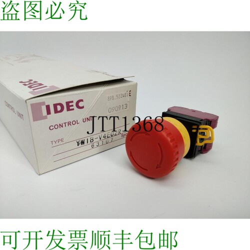 Idec YW1B-V4E02R 紧急停止断路器 4 Scp