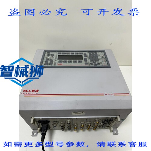 原装供应 VALCO MCP-25FS EMBA REV A SN0511198 VALCO CINCINNAT
