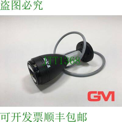 原装供应Modulo Base SL7-CB-100 100 MM Tubo Alluminio Con Pie