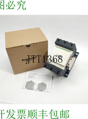 LC1D115BD接触器