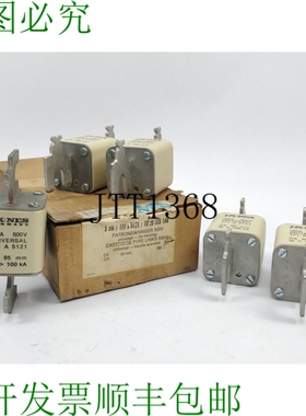 Lk / Bussmann 171A5121 保险丝 160A 500V Universel Environ 95