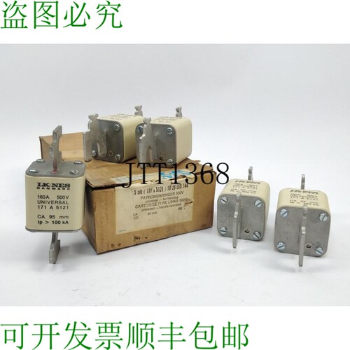 Lk / Bussmann 171A5121 保险丝 160A 500V Universel Environ 95