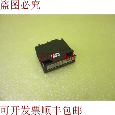 原装供应SM322_DO 16XDC24V_6个月7940