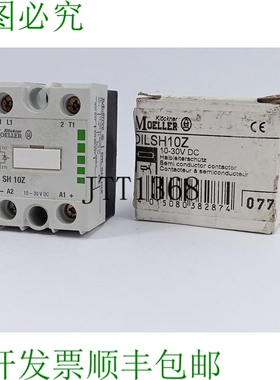 Kl?ckner Moeller DILSH10Z 半导体