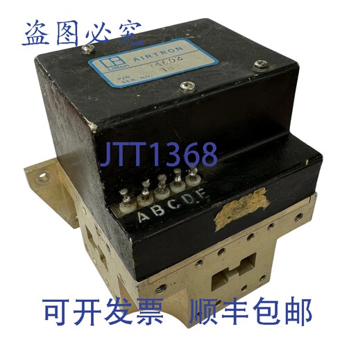 原装供应74602 Litton Airtron 双脊波导开关 WRD-750 WR750