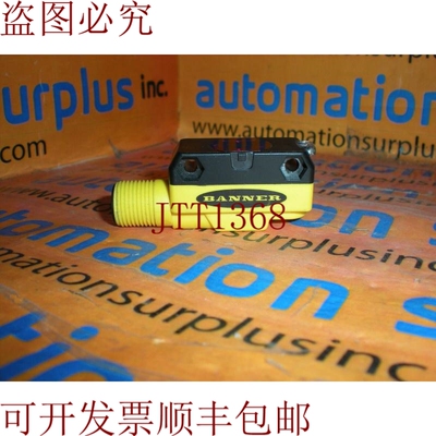 原装供应邦纳 QS18VP6RBQ8 10-30VDC