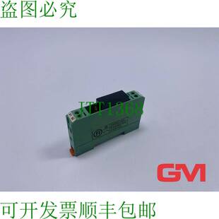 原装供应Phoenix Contact Módulo de Relé EMG 12-rel / Ksr- 2