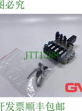 原装供应Vetilinsel Electroválvula MYH-3-M5-L-LED 34307 瓣膜