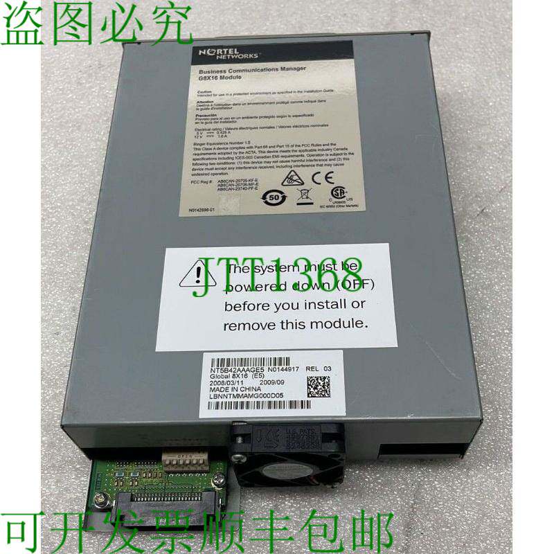 原装供应诺特尔网络 G8X16 业务通信经理模块 NT5B42AAA5 原样