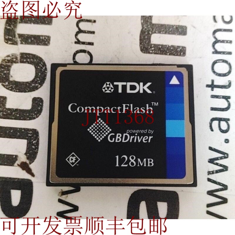 原装供应TDK CF 结构机身 GB 驱动器卡 128MB 数量!!!哇!!