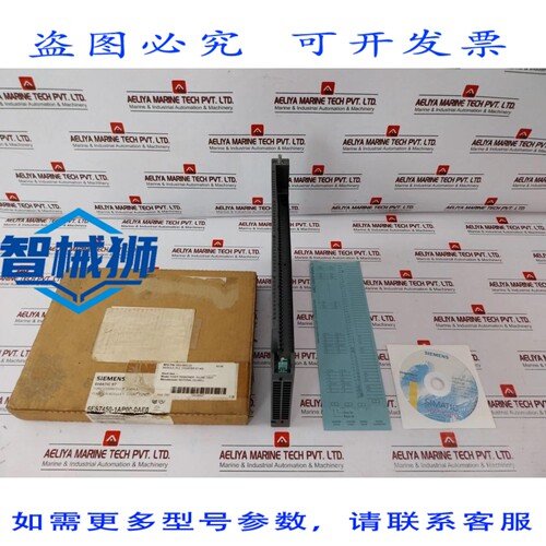 原装供应 6ES7 4501AP000AE0 仪表模块 DI 12XDC24V DO 4XDC24V/0
