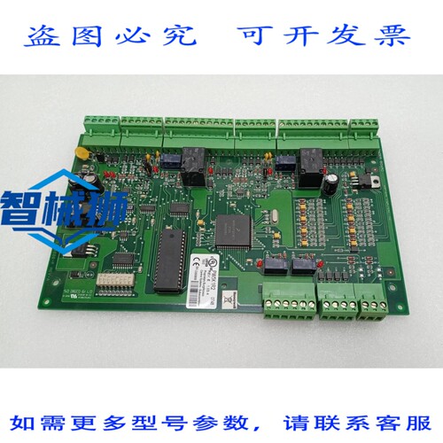 原装供应 PW5K1R2 REV.E 10291-0000-F REV.A 双读卡器模块