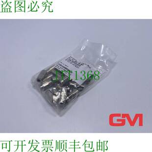 原装供应Vpe 20x Landefeld Lineaire 连接器 IQSL186GMSV 角插头