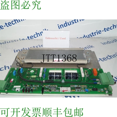 原装供应KIMO 1503-601/06 A 带电阻 Del Freno Heine 40 0 630W