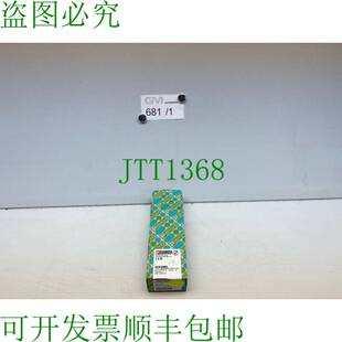 原装供应1VPE 2 Phoenix 接触保护 des Borniers Borne Uslkg 4 0