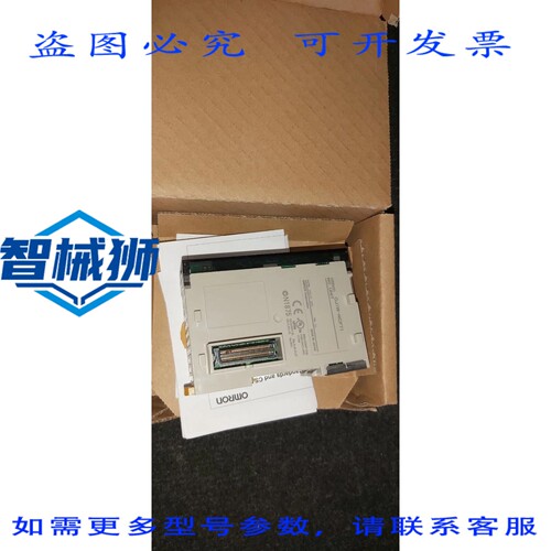 原装供应 CJ1W-NCF71 VER 2.0 PLC