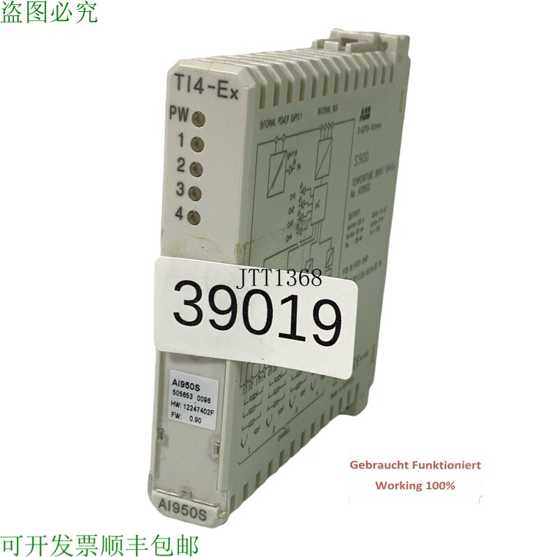 原装供应 TI4-Ex 温度 Ingresso AI950S