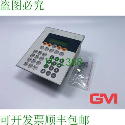 原装供应B&R Pupitre Opérateur 4P0420.00-490 Puissance Panne