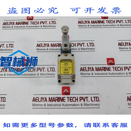 原装供应 中断限制 KOINO KLCA2-LE AC 125V 10A 250V
