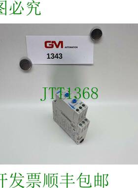 原装供应Crouzet Relé De Monitoreo 84872023 EUL RELé 120 VA