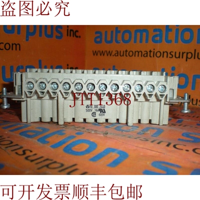 原装供应威兰 70.300.2440 RECT 电源连接器 24-POLE 2-ROWS 16A