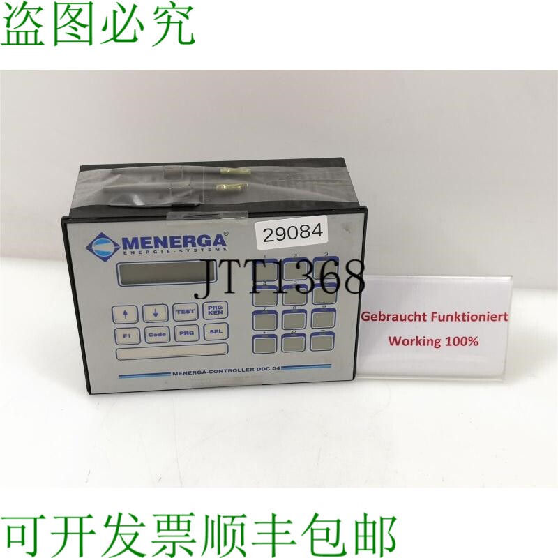 原装供应MENERGA DDC 04 控制器 DDC04
